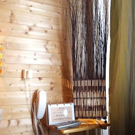 La Mandia 3* 라몽지